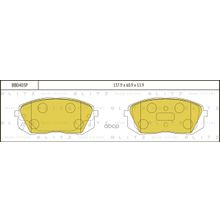 Колодки Тормозные Дисковые Передние Hyundai I40 12-> Blitz арт. BB0403P
