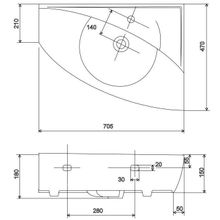 Раковина Cersanit VENUS 70 правая