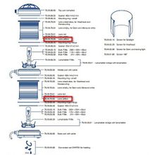 DHR Линза из поликарбоната DHR 70.99.70.05 желтый для навигационных огней DHR70N DHR70N Duplex