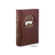 История вина в футляре. Подарочная книга