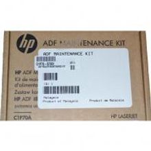 HP C1P70A комплект роликов к автоподатчику документов для CLJ M880, M830