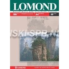 Фотобумага A4, 180г м2, глянцево-глянцев. двухсторонняя 50л, LOMOND