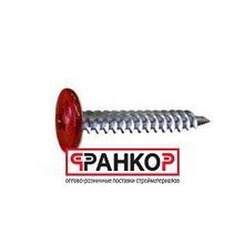 Саморезы для т пл с буром 4,2х16 тем красн 200 шт Стройбат