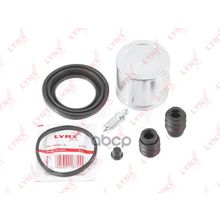 Ремкомплект Тормозного Суппорта С Поршнем | Перед | Chevrolet Lacetti Nubira 03>, Daewoo Lacetti Nubira 03> LYNXauto арт. BC6353