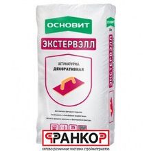 Штукатурка Декоративная Основит Экстервэлл OS-2.0 WК белая "Короед" 2,0мм., 25кг (42 шт под)