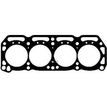 Прокладка Гбц Металлическая Ajusa арт. 10013000