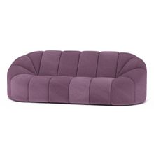 Dreambag Диван Слайс ID - 340509