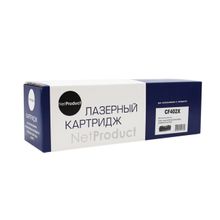 Картридж NetProduct (N-CF402X) для HP CLJ M252 252N 252DN 252DW 277n 277DW, №201X, Y, 2,3K