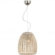 Подвесной светильник Keni 2492 1