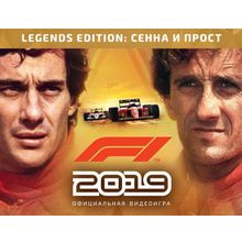 F1 2019 Legends Edition (PC)