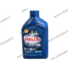 Масло SHELL 5W40 HELIX HX7 1л п с