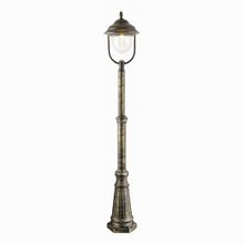 Arte Lamp Barcelona A1487PA-1BN