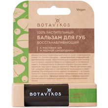 Botavikos Восстанавливающий Чабрец+Мята 4 мг