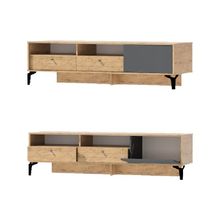 Диал Модульная гостиная Лион композиция 2