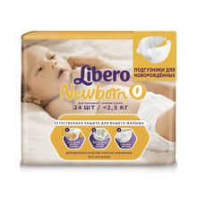 Libero Newborn Size 0 (&lt;2,5 кг) 24 шт