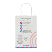 Lucky Child полоски 120х90 см