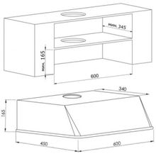 Körting (Кёртинг) KHT 6633 RB