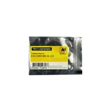 Чип Hi-Black к картриджу Xerox Phaser 6130 (106R01285), Bk, 2,5K