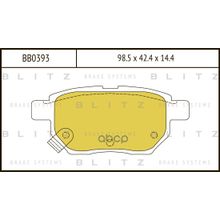 Колодки Тормозные Дисковые Задние Toyota Corolla Auris Verso Prius 07-> Blitz арт. BB0393