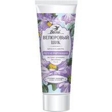 Весна Велюровый Шик Регенерирующий 75 мл