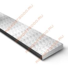 Полоса 20х2мм алюминиевая (2м)   Полоса 20х2мм алюминиевая (2м)