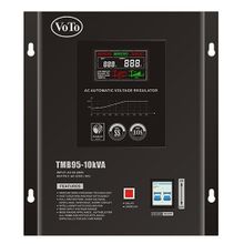 Стабилизатор напряжения VoTo TMB95 10KVA LCD