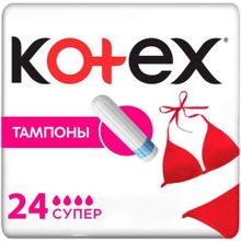 Котекс Ultrasorb Супер 24 тампона в пачке