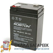 Аккумулятор Robiton VRLA6-4.5 Свинцово-кислотный