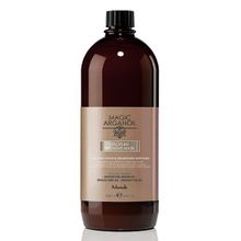 Маска интенсивная для ухода за непослушными волосами Nook Magic Arganoil Disciplining Anti-Frizz Intensive Mask 1000мл