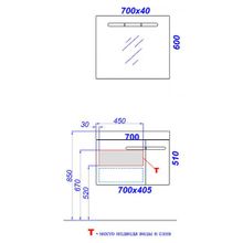 Aqwella Тумба с раковиной Европа 70 W