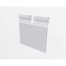 Ценникодержатель пластиковый