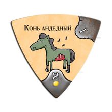 Настольная игра HOBBY WORLD 1260 Манчкин в осаде