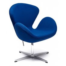 Bradex Кресло Swan Chair ID - 495357