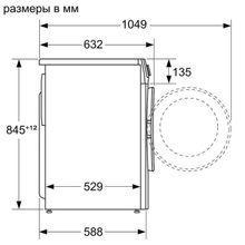 Стиральная машина Bosch WGA254A1OE