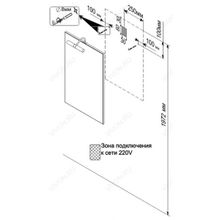 Triton Мебель для ванной Диана 55 R с ящиками