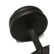 Гантель разборная пластиковая STARFIT DB-701 6,5 кг