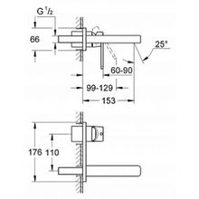 Смеситель Grohe Quadra 19479000 для раковины