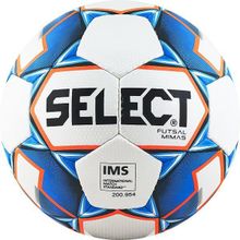 Мяч футзальный SELECT Futsal Mimas р.4 арт. 852608-003