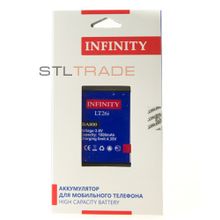 Аккумулятор Infinity Sony BA800 Xperia S (1800mAh)