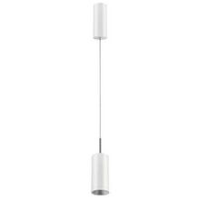 Novotech 357468 TUBO подвесной светильник