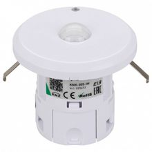 Arlight Датчик движения Arlight Intelligent KNX-305-IN (BUS, 5m*10m) ID - 448029