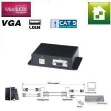 AV-BOX 3KM97TP-30RT