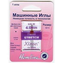 Hemline Машинные иглы - двойные.