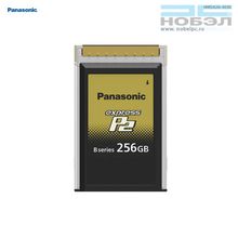 Карта памяти Panasonic 256GB B expressP2 серия F Memory Card  AU-XP0256BG