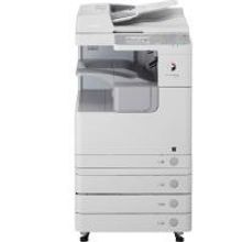 CANON ImageRUNNER 2520i МФУ лазерное чёрно-белое А3, 1200 x 1200 dpi, 20 стр мин