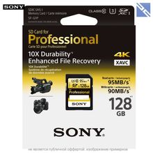 Карта памяти Sony 128GB UHS-I Ultra-High Durability Professional SDXC (U3, Class 10) 95MB s  SF-G1P T1