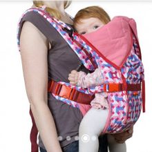 Кенгуру-переноска «BabyActive Choice»