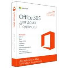 Office365 Home Premium 32 64 AllLngSub PKLic 1YR Online CEE C2R NR