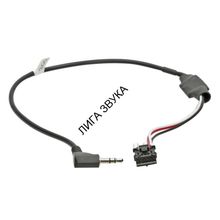 Адаптер кнопок на руле Honda S 2000   Civic   CR-V - Pioneer ACV 42-1131-300