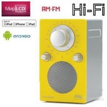 Tivoli Audio iPAL High Gloss Yellow Silver